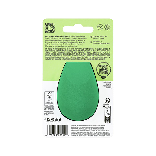 Back of green makeup sponge blister pack with product info and barcode.