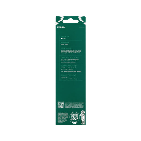 Powder blurring brush packaging back with brush silhouette and printed product details