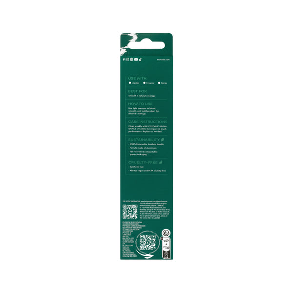 Precision concealer brush back card packaging with care icons and barcode area