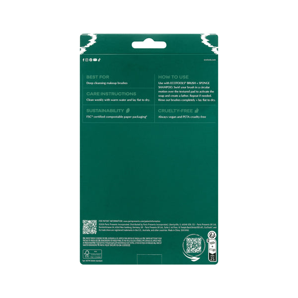 Green makeup brush cleansing pad package back, showing care and use info