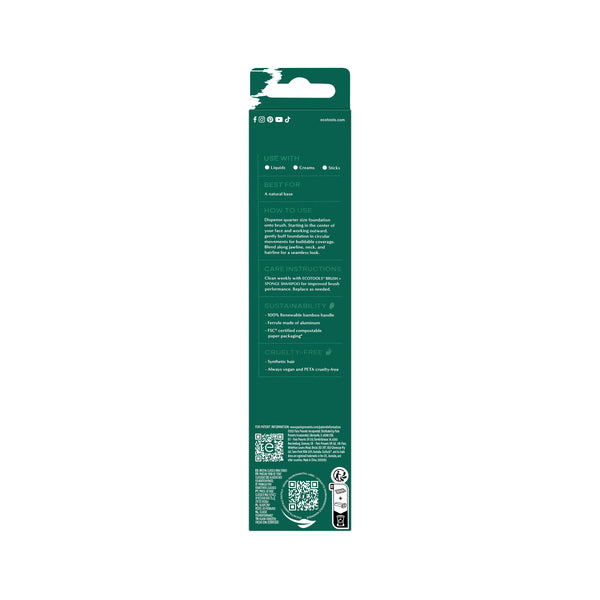 Foundation brush packaging back with product info and care instructions