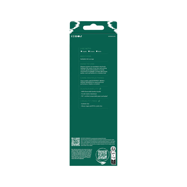 Complexion makeup brush packaging box showing back details and brush image
