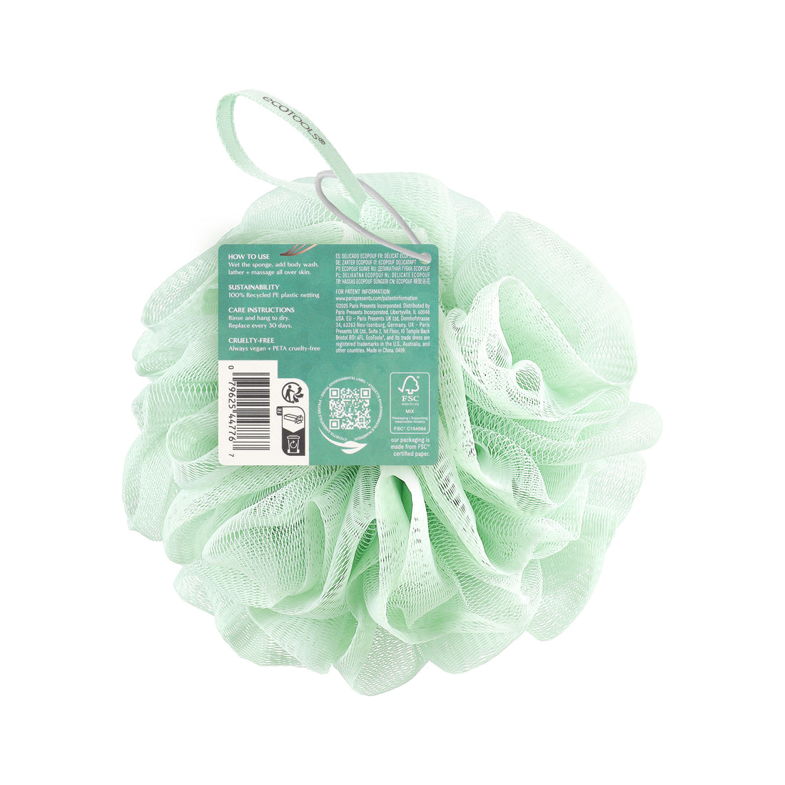 Delicate EcoPouf