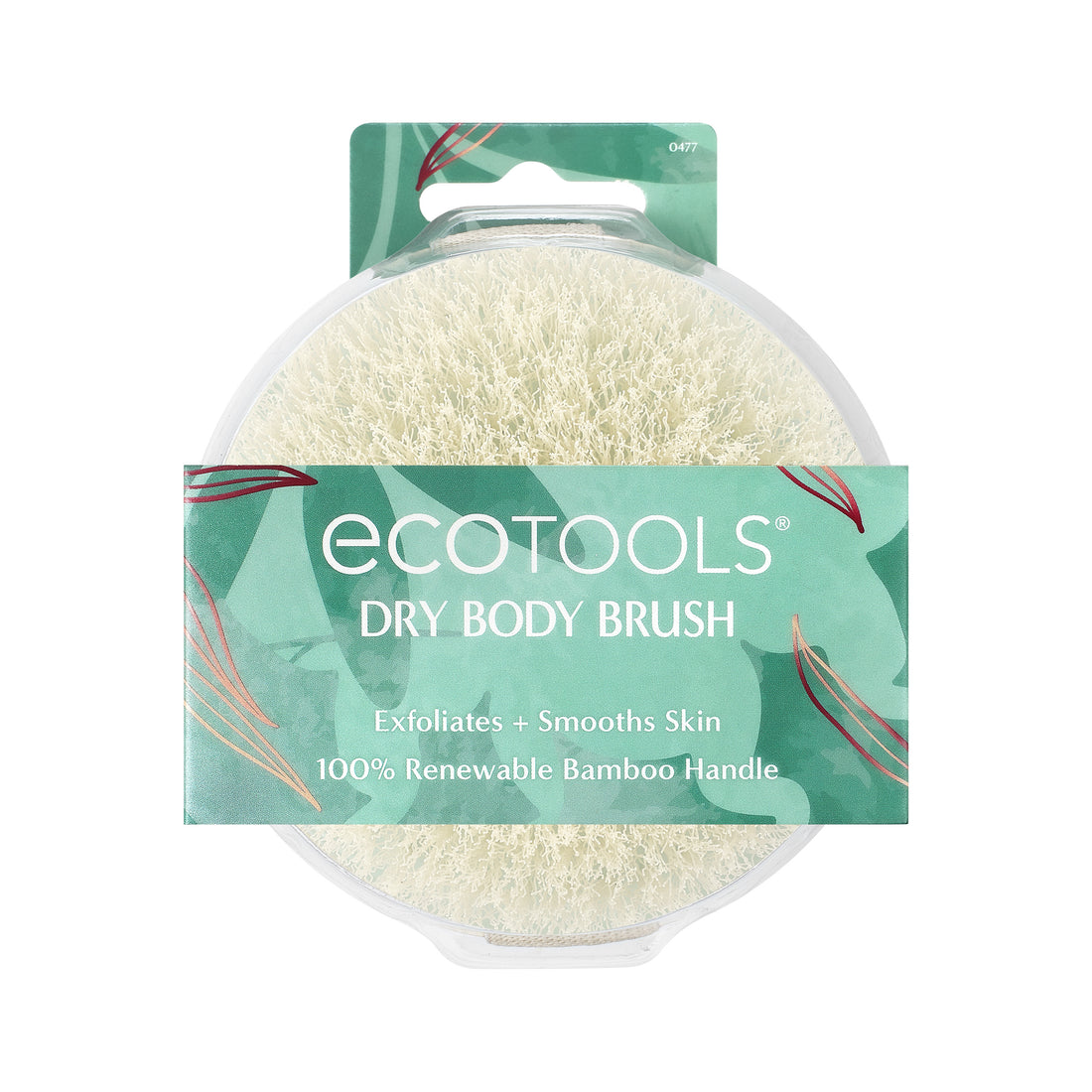 Dry Body Brush