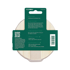 Back of ECOTOOLS dry body brush retail packaging with instructions and brush