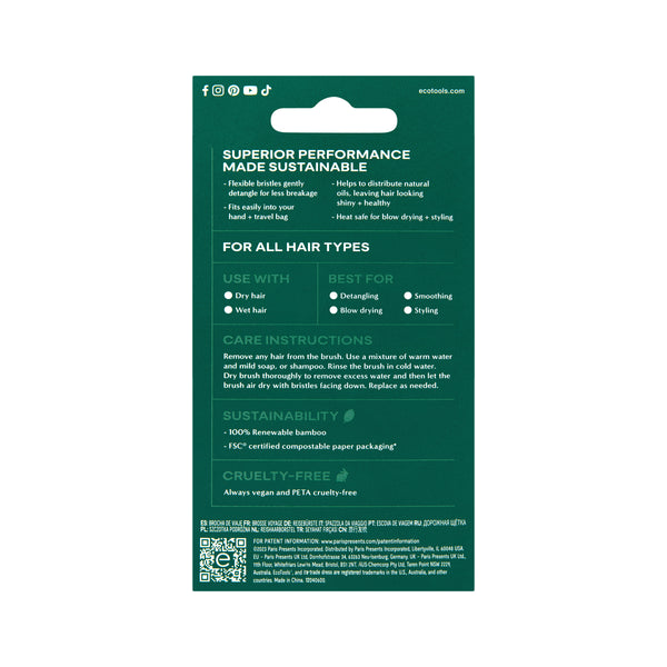 Green ecotools travel detangler product package back with care and instructions text