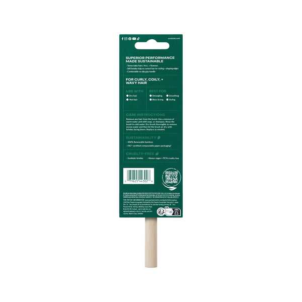 Edge defining brush with bamboo handle shown on green back-of-pack card