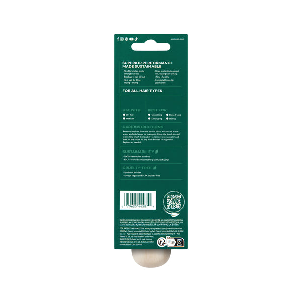 Mini detangler brush package with green backer card and barcode