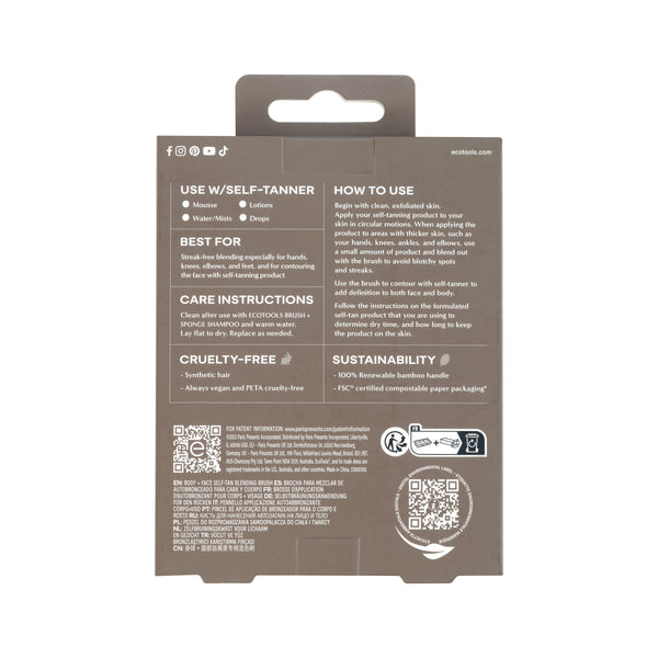 Back of body and face self-tan blending brush box with use and care instructions panel