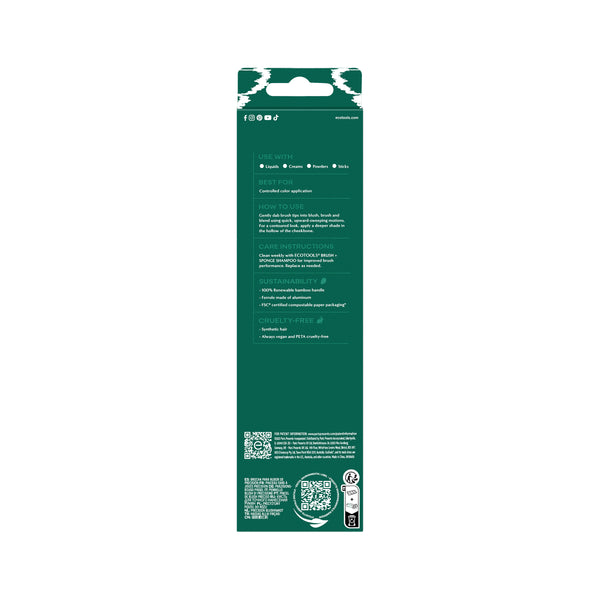 Blush brush back package with product information and barcode area