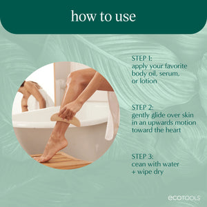 How-to use graphic showing bamboo wooden body massager applying upward strokes.