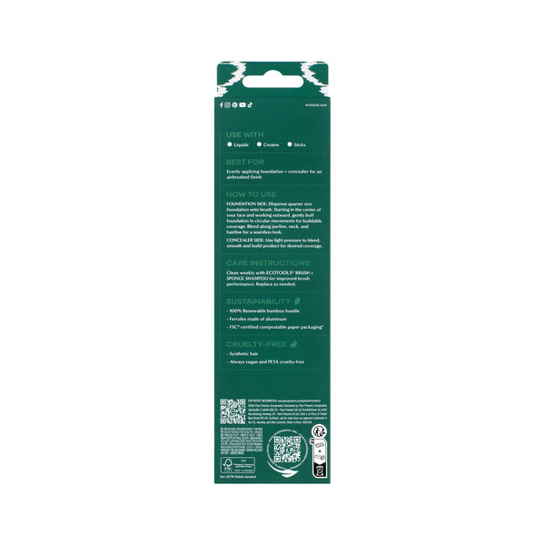 EcoTools brush packaging back with care instructions panel