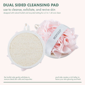 Dual sided cleansing pad showing pink scrub side and beige exfoliating loofah side.