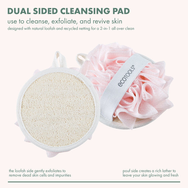 Dual sided cleansing pad showing pink scrub side and beige exfoliating loofah side.