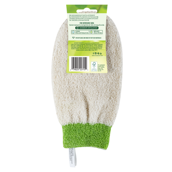 Bath shower mitt back view with barcode tag and green cuff