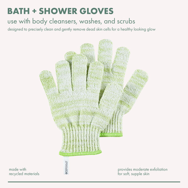 Green bath and shower exfoliating gloves, ribbed knit cuff and textured palm