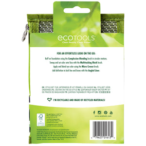 Packaged makeup brush kit in green pouch sleeve, with 4 brushes visible.