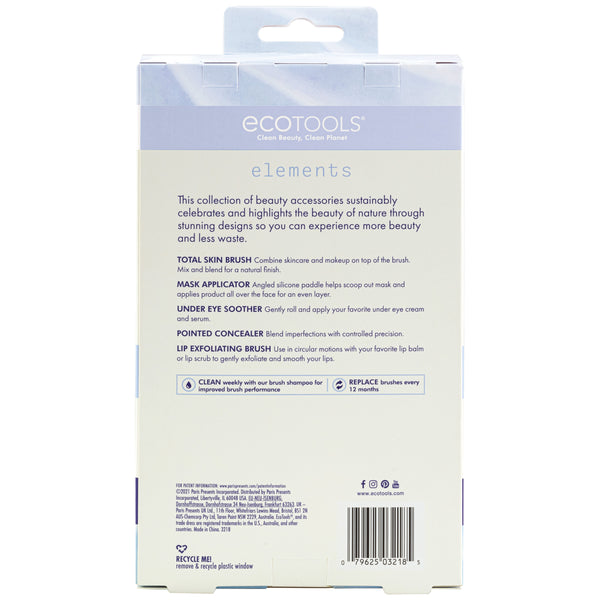 Skincare brush kit box back with instructions text and product details.