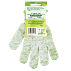 Green exfoliating bath and shower gloves on retail label card, ribbed knit cuff