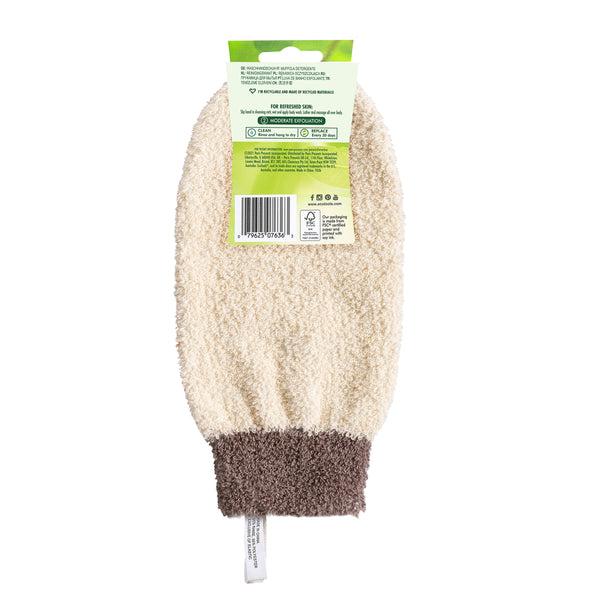 Beige exfoliating bath mitt with dark grey cuff and white hanging tag